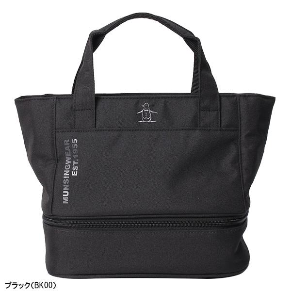 Munsingwear マンシングウェア 2層式 カートバッグ MQBVJA40