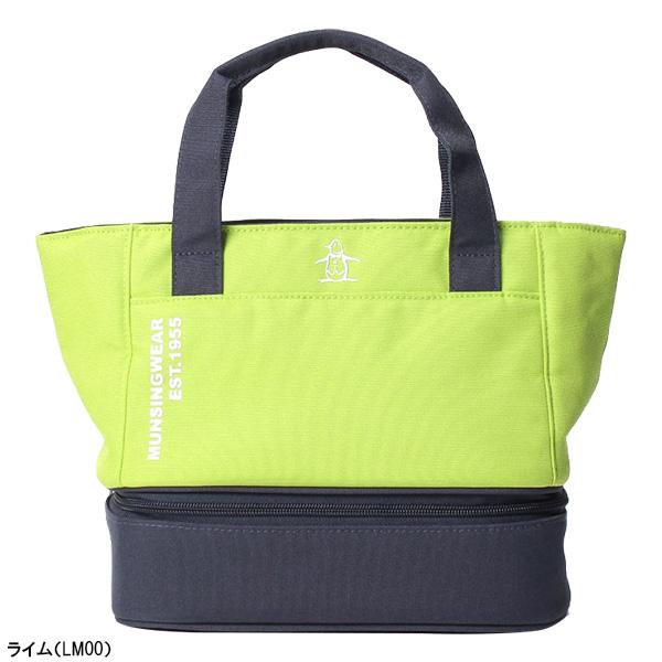 Munsingwear マンシングウェア 2層式 カートバッグ MQBVJA40
