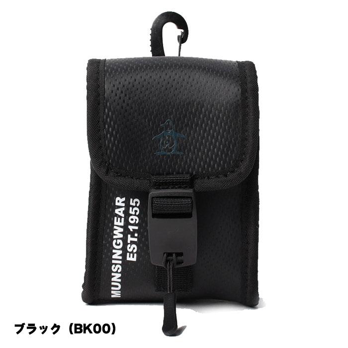 Munsingwear マンシングウェア ゴルフ レーザースコープケース