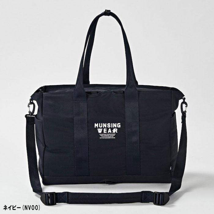 マンシングウェア　ボストンバッグ　★新品未使用！！★ マンシングウェア Munsingwear トートボストンバッグ -デサント