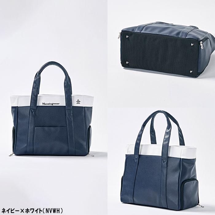 【超美品】マンシングウェア ゴルフボストンバッグ MQBXJA05 Amazon | [マンシングウェア] ボストンバッグ トートバッグ