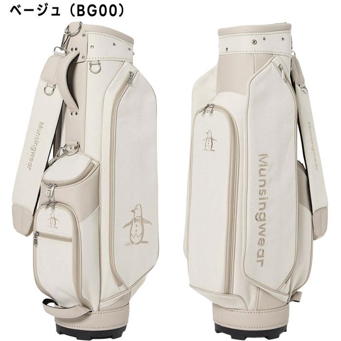 Munsingwear ゴルフバッグ ホワイト Munsingwear（マンシングウェア） ゴルフ 8.0型 カート キャディバッグ