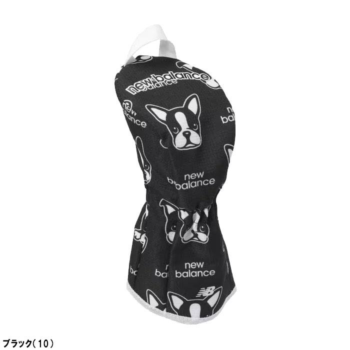 New Balance ゴルフバッグ　新品ヘッドカバー付き(ドライバー用) 200cc対応 フェアウェイウッド用 ヘッドカバー (UNISEX WORLD