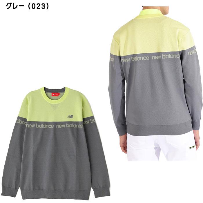 New Balance Golf ニューバランス ゴルフ クルーネック ニット