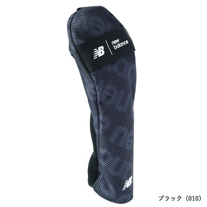 New Balance - 専用　NB  ヘッドカバー＋シューズケース New Balance ニューバランス SHOES BAG 0124984017 ゴルフ