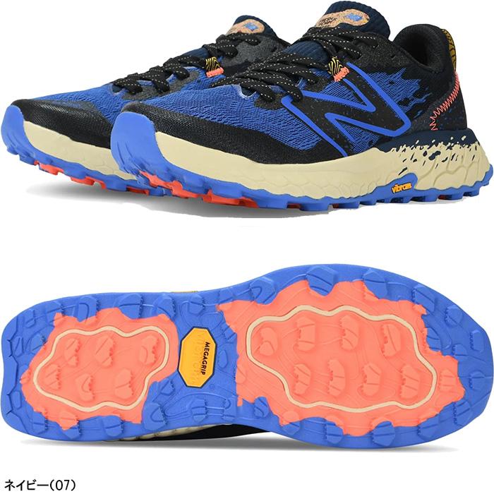 New Balance（ニューバランス） フレッシュフォーム X ヒエロ V7