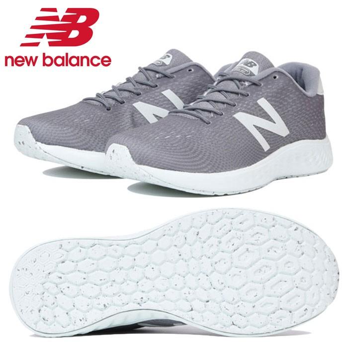 new balance next day delivery