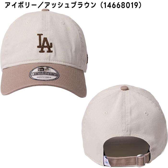 NEW ERA（ニューエラ） キャップ 9TWENTY MLB Chain Stitch チェーン
