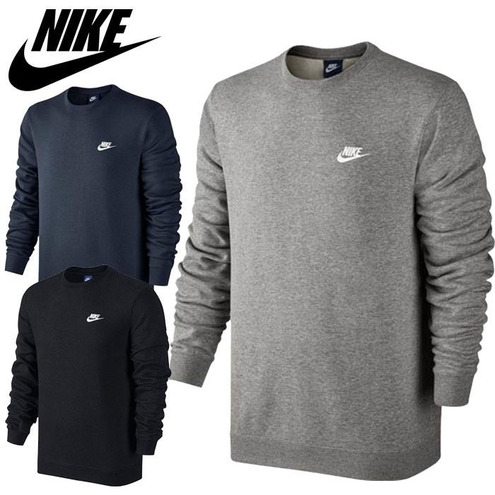 nike 804343