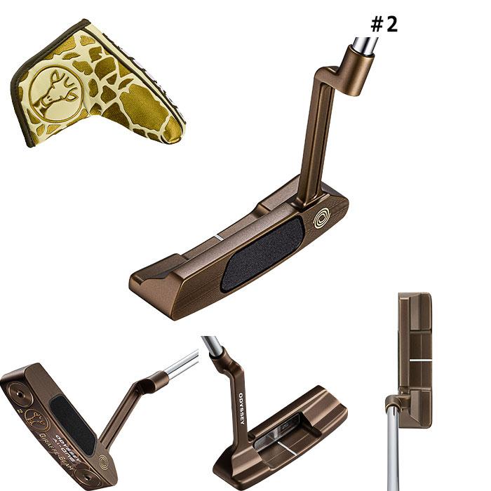 GIRAFFEーBEAM オデッセイ Ai-ONE GIRAFFE-BEAM パター STROKE LAB 90