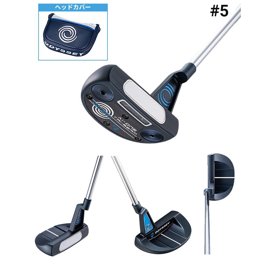 ODYSSEY（キャロウェイゴルフ） オデッセイ Ai-ONE TRI-BEAM