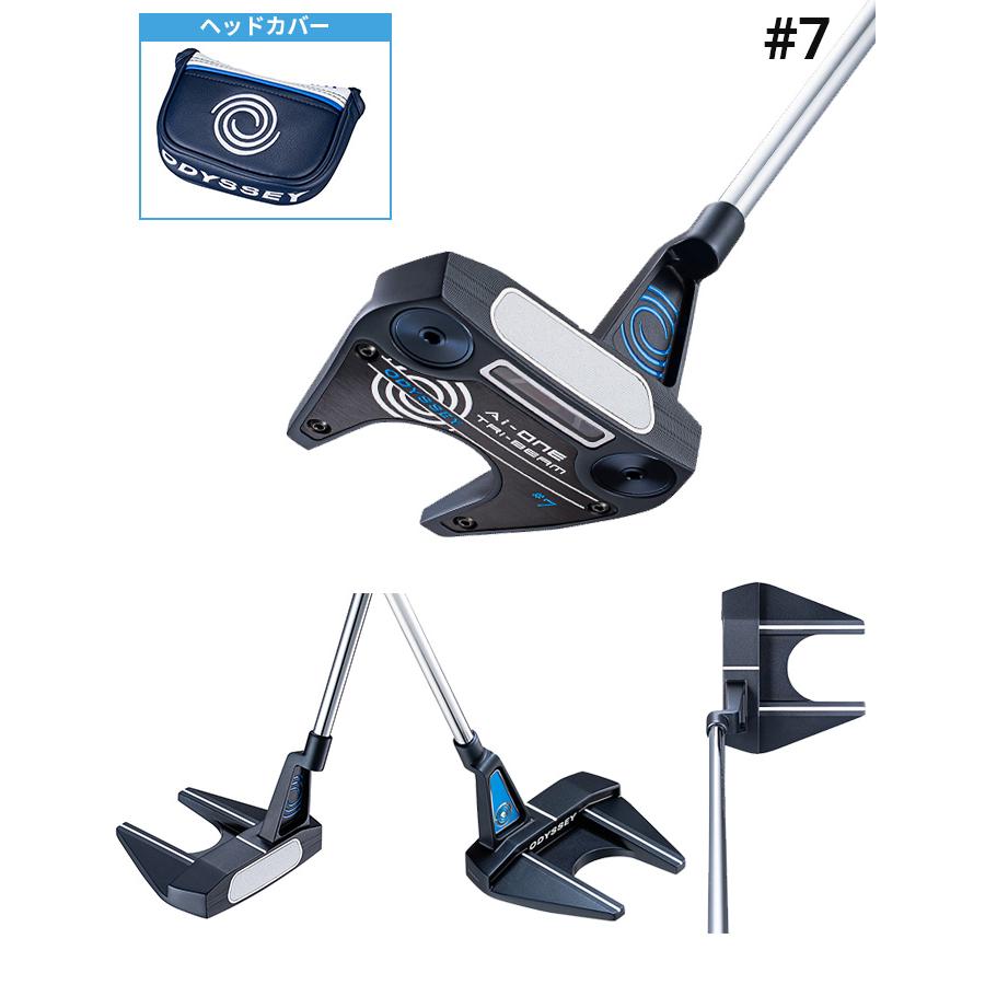 ODYSSEY（キャロウェイゴルフ） オデッセイ Ai-ONE TRI-BEAM