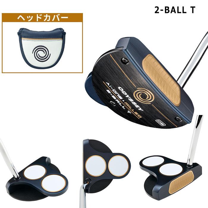 ODYSSEY（キャロウェイゴルフ） オデッセイ Ai-ONE MILLED パター