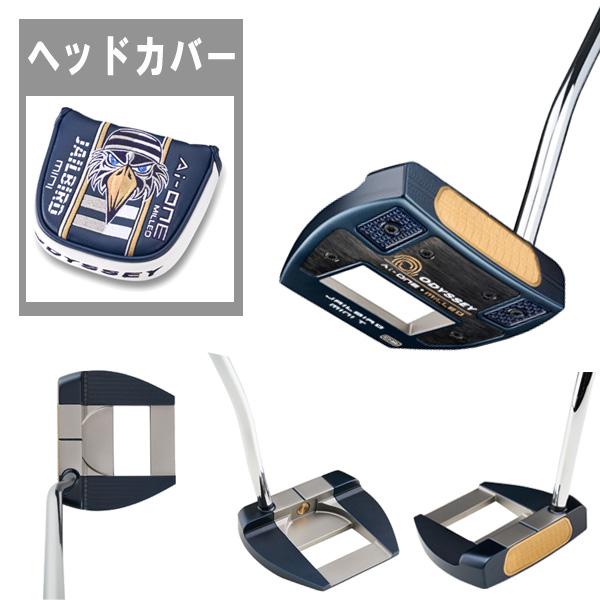 AiーONE MILLED オデッセイ Ai-ONE JAILBIRD MINI VERSA 90 T パター 