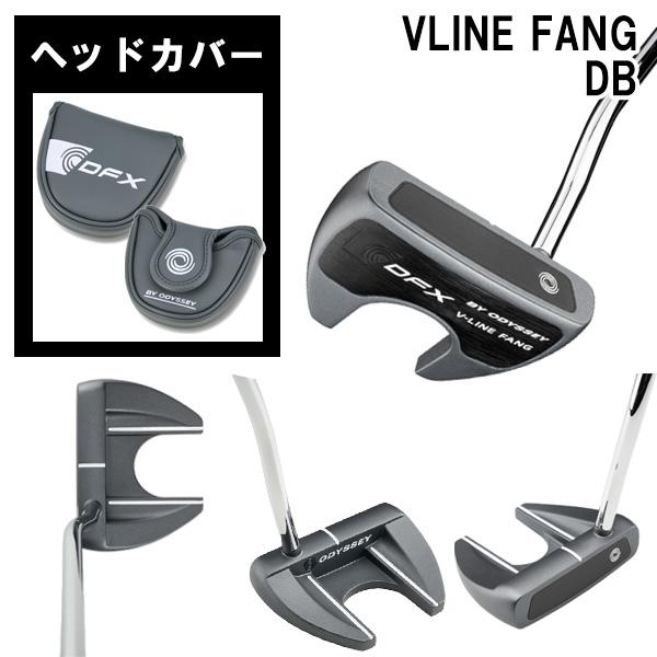 DFX オデッセイ パター DFXスチールシャフト装着 2025年モデル[ODYSSEY 