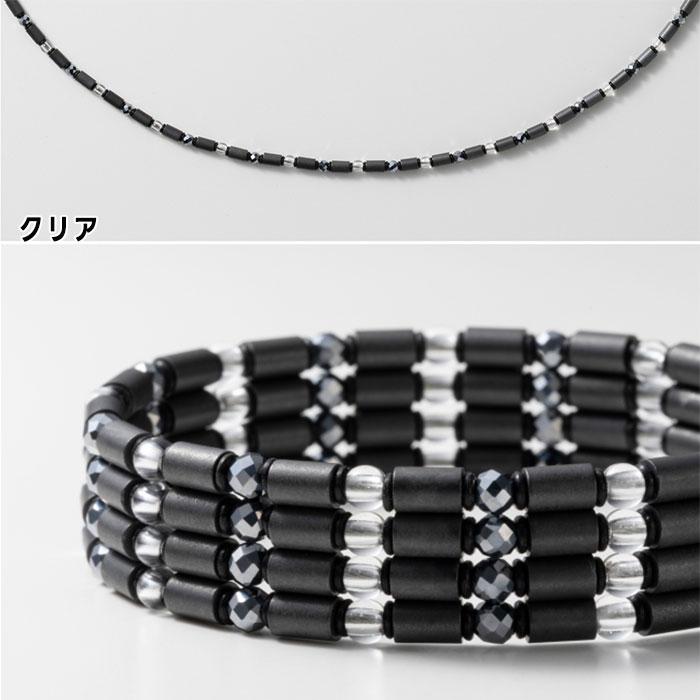 オンフォー スタイリッシュ軽量 スポーツタイプ 磁気ネックレス TYPE-C