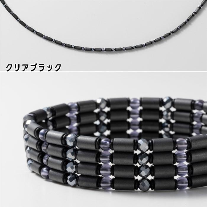 オンフォー スタイリッシュ軽量 スポーツタイプ 磁気ネックレス TYPE-C