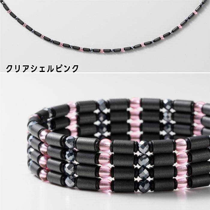 オンフォー(ON4) 磁気ネックレス スポーツタイプ オンフォー スタイリッシュ軽量 スポーツタイプ 磁気ネックレス TYPE-C