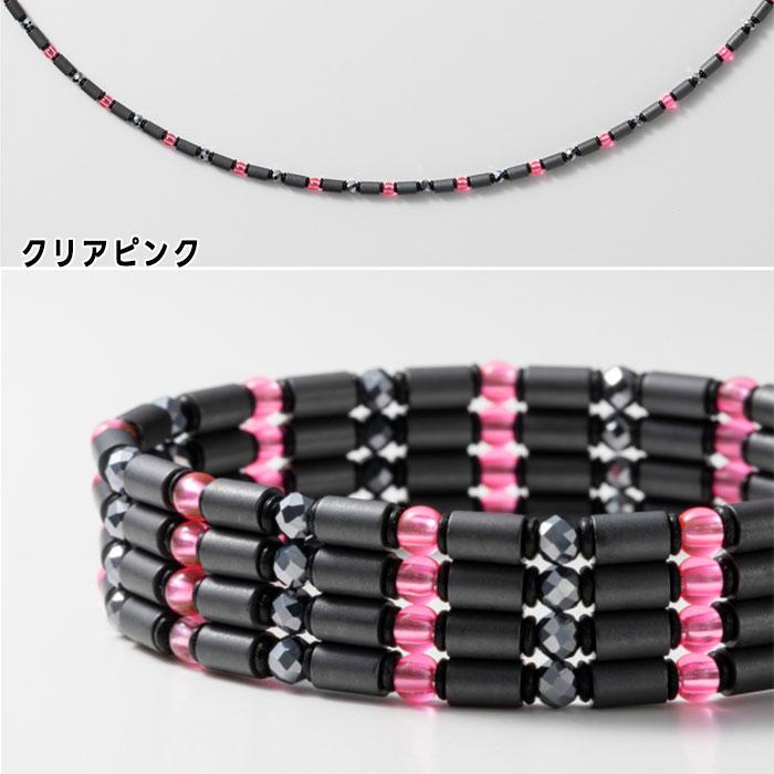 オンフォー スタイリッシュ軽量 スポーツタイプ 磁気ネックレス TYPE-C