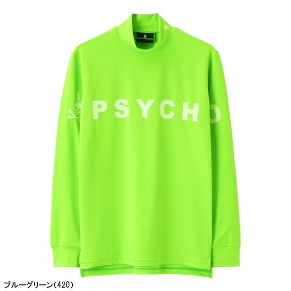Psycho Bunny（サイコバニー） 長袖 モックネックシャツ 裏起毛ベア天