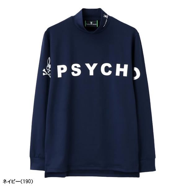 Psycho Bunny（サイコバニー） 長袖 モックネックシャツ 裏起毛ベア天