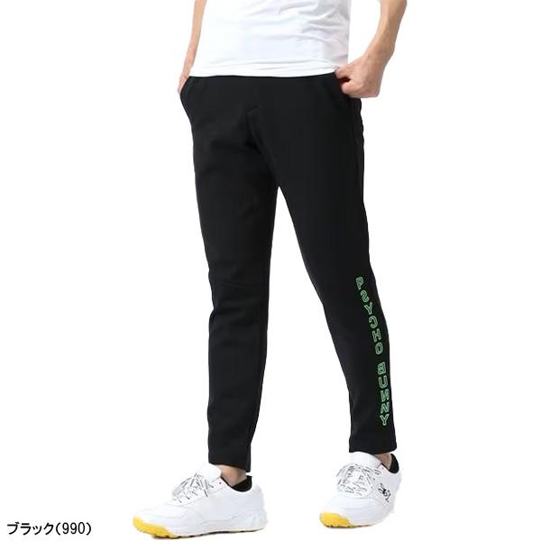 Psycho Bunny（サイコバニー） ロングパンツ ポリエステルニット