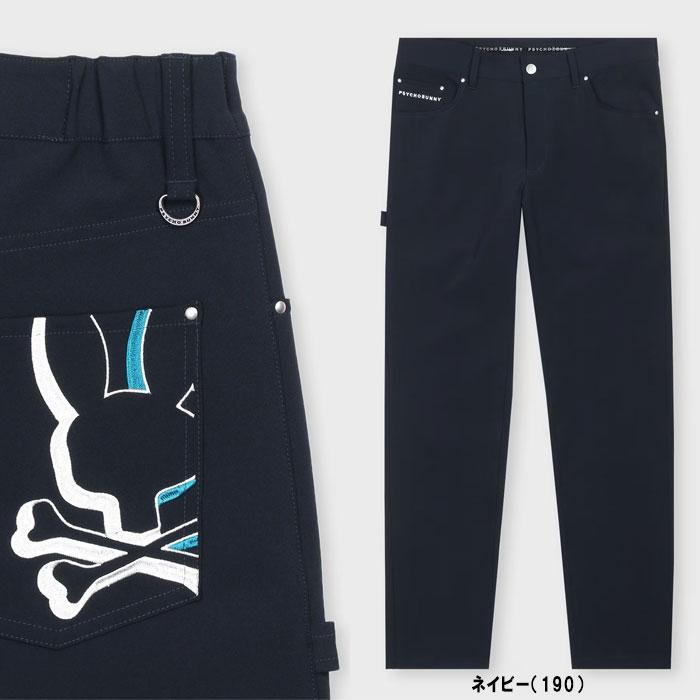 サイコバニー PSYCHOBUNNY NEON BUNNY 2WAYストレッチ パンツ GF216