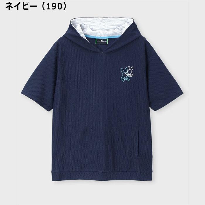 サイコバニー ゴルフ PLUS RICHワッフル 半袖パーカー メンズ GF414  