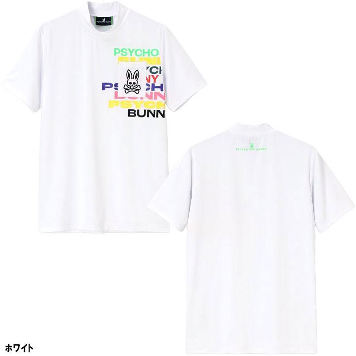 Psycho Bunny（サイコバニー） カラフルロゴ モックネック Tシャツ