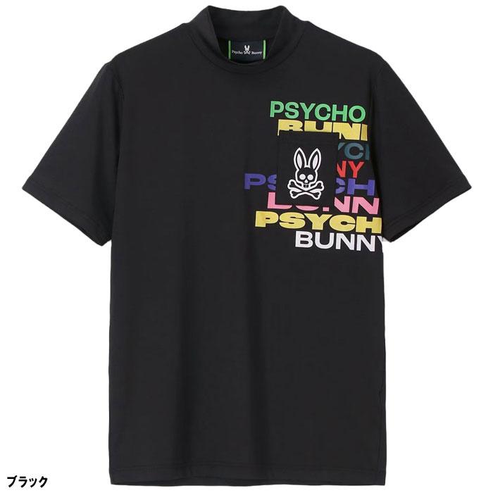 Psycho Bunny（サイコバニー） カラフルロゴ モックネック Tシャツ