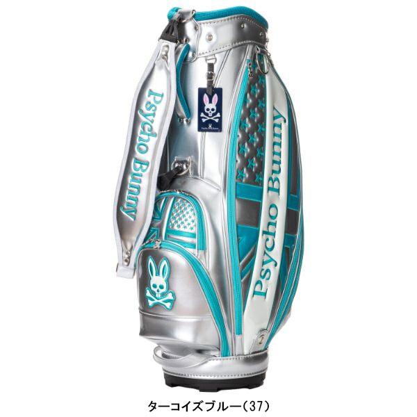新品 サイコバニー キャディバッグ PBMG5SC3 ブルー 楽天市場】【キャディバッグの下取り・修理承ります】サイコ