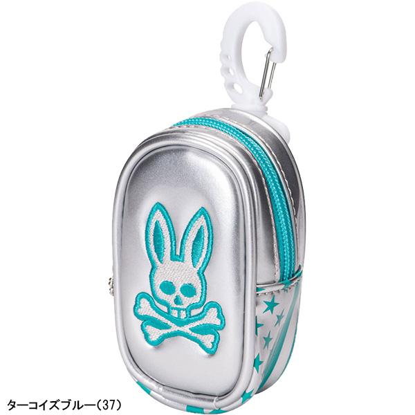 Psycho Bunny（サイコバニー） ボールポーチ PBMG2FE4 エナメル 定番