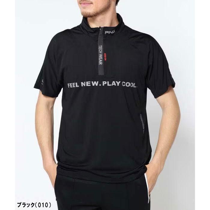 PING アドエルム ストレッチニット半袖ハイネックインナーシャツ / L PING（ピン） ゴルフ アドエルム ニュージャージ 半袖 ハイネック