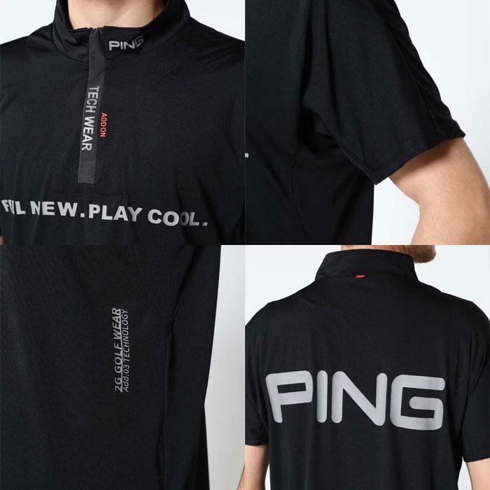 PING（ピン） ゴルフ アドエルム ニュージャージ 半袖 ハイネック