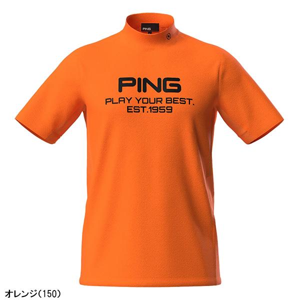 PING（ピン） アパレル ゴルフウェア 半袖 ハイネックシャツ