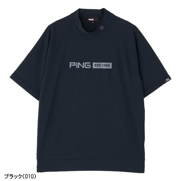 PING（ピン） ゴルフ 半袖 ハイネックシャツ レイブロックエコ メンズ