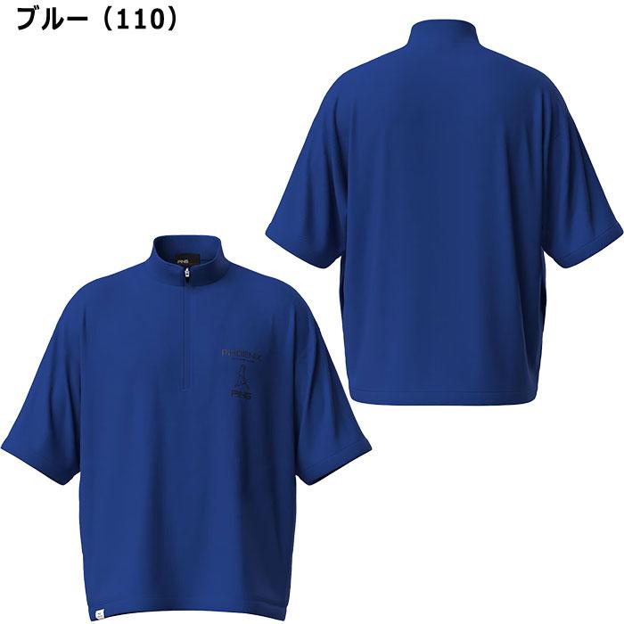 PING（ピン） ゴルフ 半袖 ハーフジップ ブルゾン 621-4220805 ゴルフ