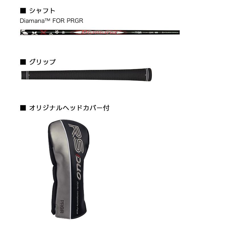 PRGR（プロギア） RS ドライバー Diamana FOR PRGR オリジナル