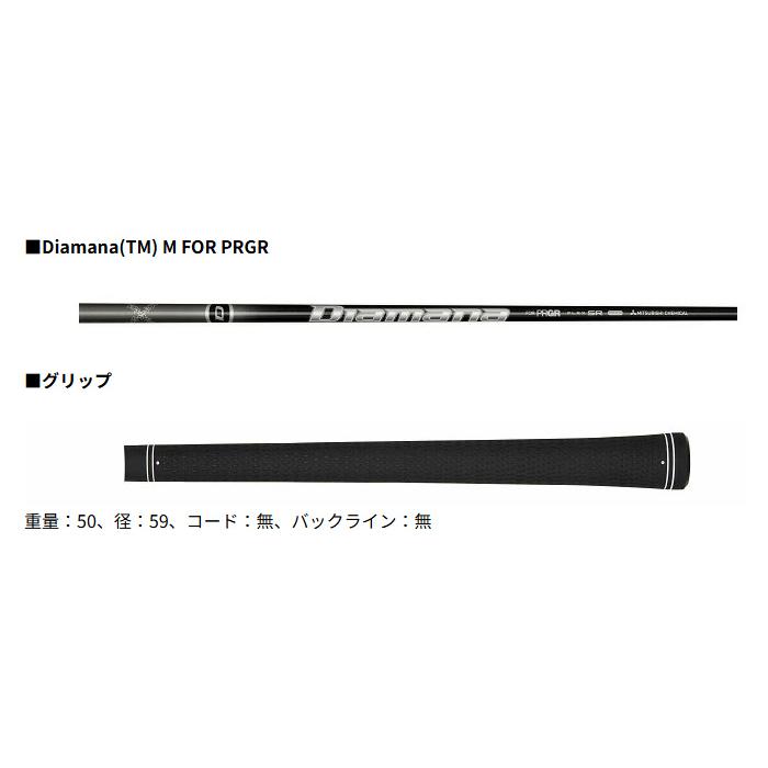 OAKLEY（オークリー） プロギア 02 アイアン 5本セット（#6-PW