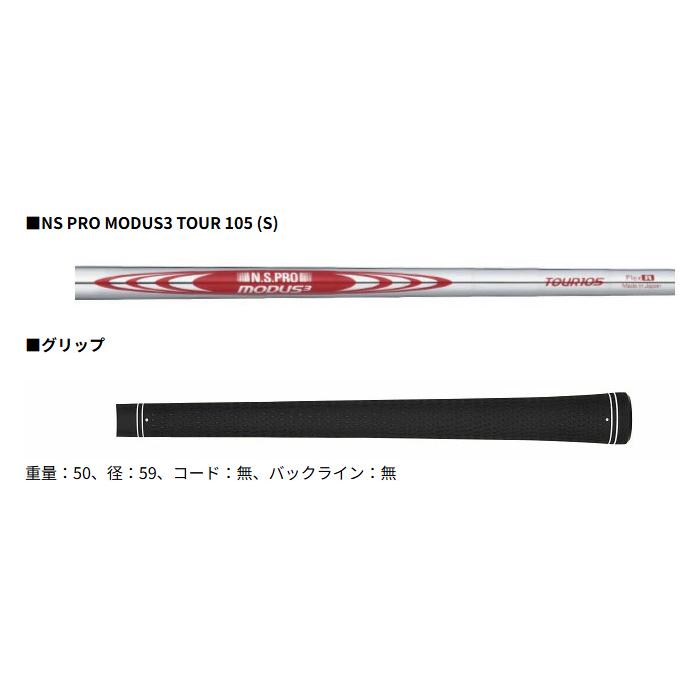 PRGR（プロギア） 02 アイアン 5本セット（#6-PW）NS PRO MODUS TOUR