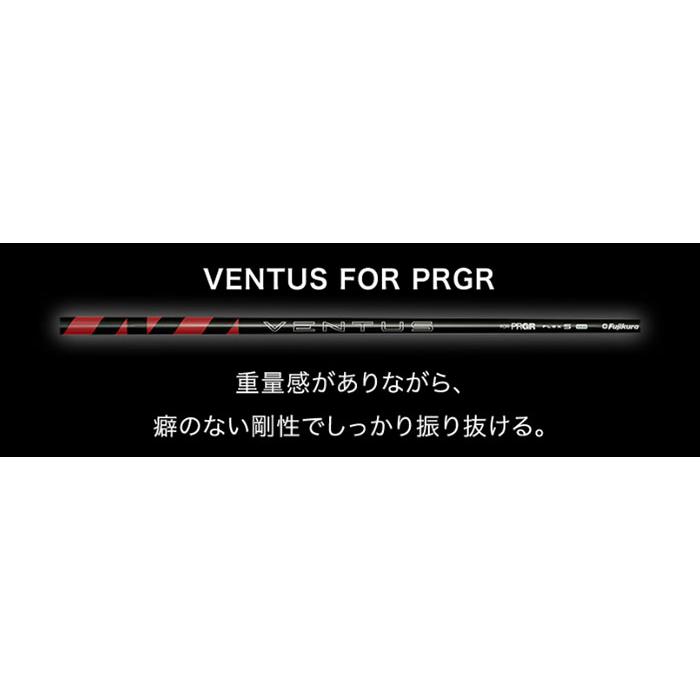 PRGR（プロギア） RS ユーティリティ VENTUS FOR PRGR オリジナル