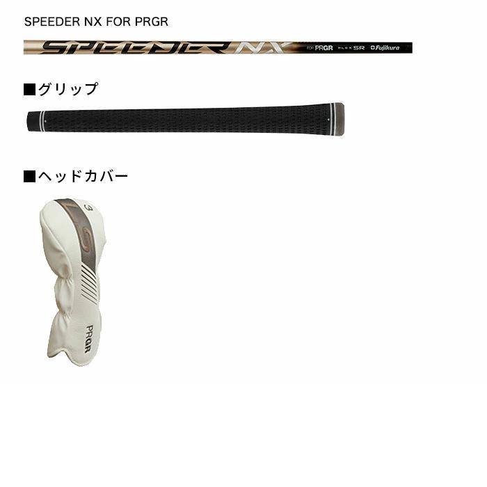 LS（PRGR） プロギア LS フェアウェイウッド 2023年モデル SPEEDER NX