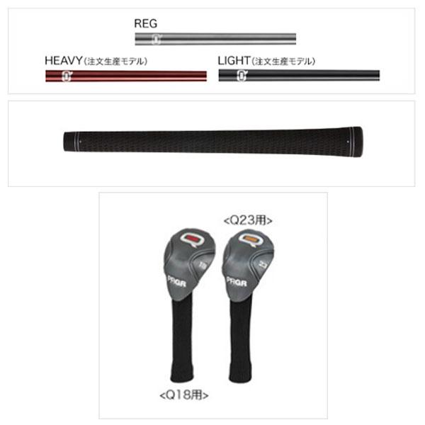 Q（PRGR） プロギア Q フェアウェイウッド（Q18、Q23）Qオリジナル