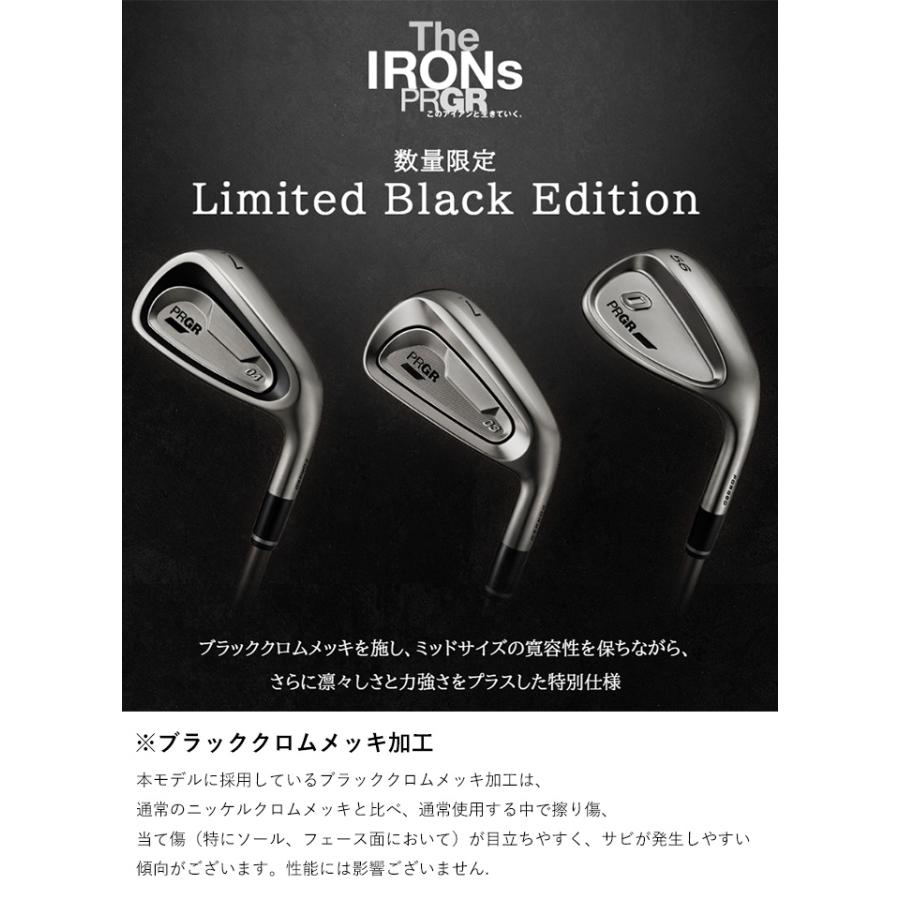 プロギア 03 アイアン リミテッド ブラック エディション 5本セット（#7-#9、P、A）スペックスチールIII Ver.2 Luxury Black スチールシャフト 2025年モデルの画像