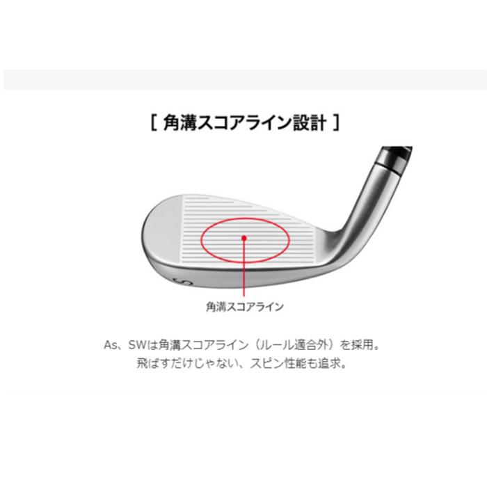 プロギアス-パ-エッグFW5番.SR.2022 プロギアス-パ-エッグFW5番.SR.2022 - メルカリ