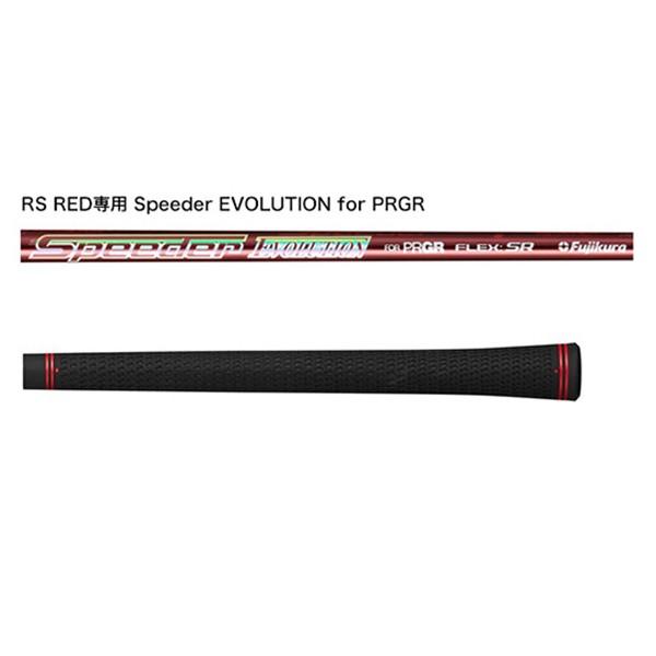 プロギア RS RED アイアン 単品 #5、AW、SW Speeder EVOLUTION for PRGR カーボンシャフト｜s-puresuto｜04