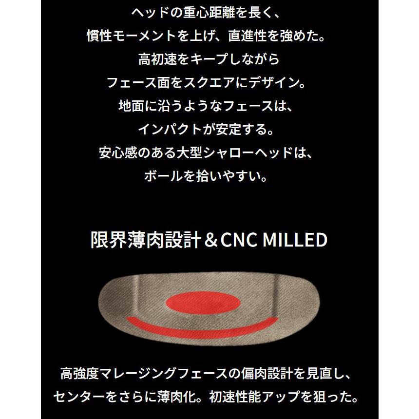 プロギア RSXシリーズ RS ユーティリティ 2024年モデル スペックスチールIII Ver.2シャフト[PRGR RS JUST アールエス エックス ジャスト]_6