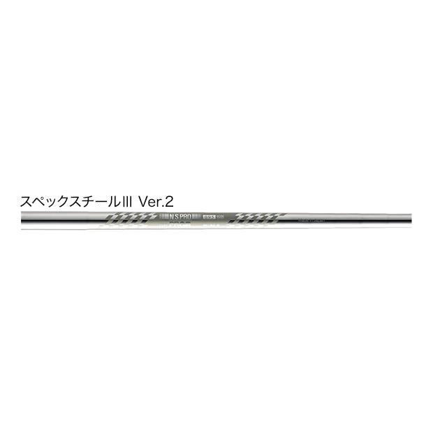 プロギア RSXシリーズ RS ユーティリティ 2024年モデル スペックスチールIII Ver.2シャフト[PRGR RS JUST アールエス エックス ジャスト]_7