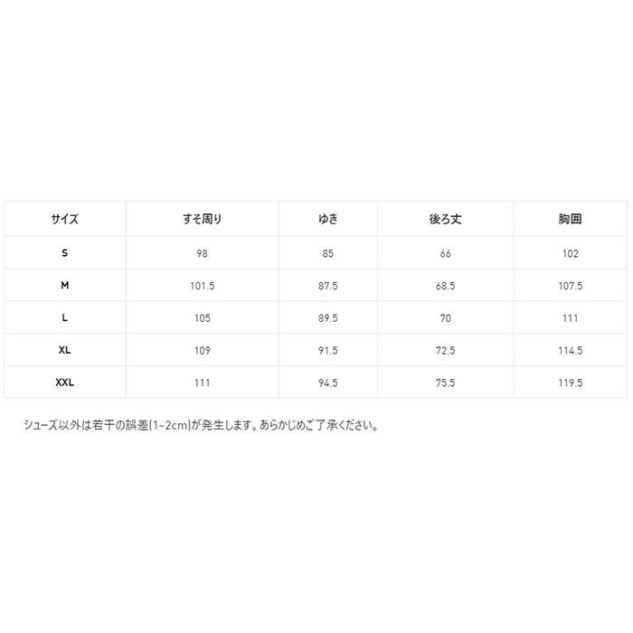 プーマ ゴルフ グラフィック ストレッチ 長袖 ジャケット 622392 メンズ ゴルフウェア｜s-puresuto｜08