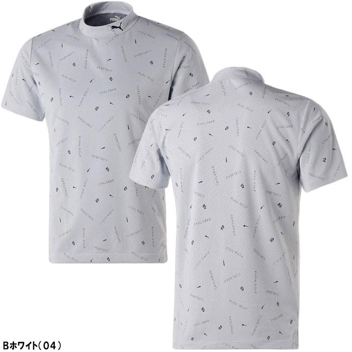PUMA（プーマ） ゴルフ ストライプ 半袖 モックネック シャツ 622408